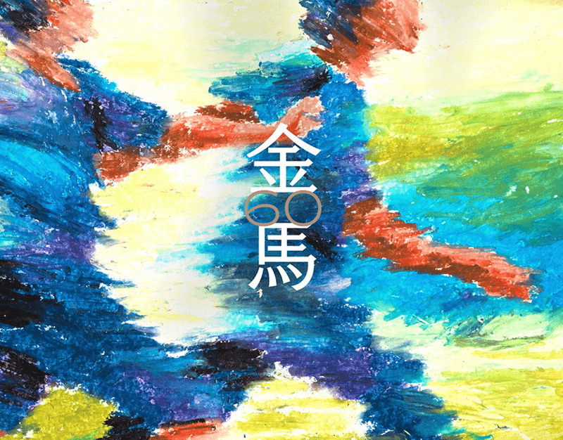 Доля свердловских предприятий, где ухудшилась экономическая ситуация, выросла в 2,8 раза